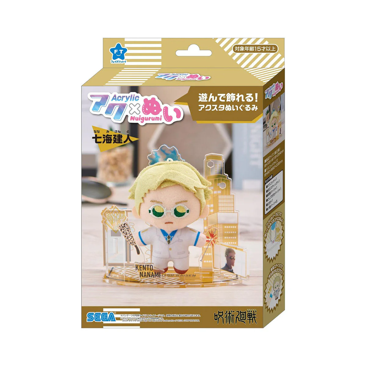 Product image 1